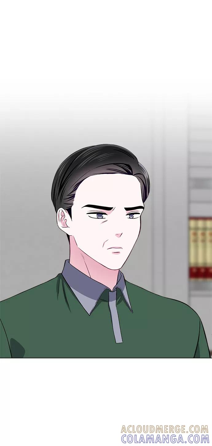 《不纯的同居同乐》第67话 第13页