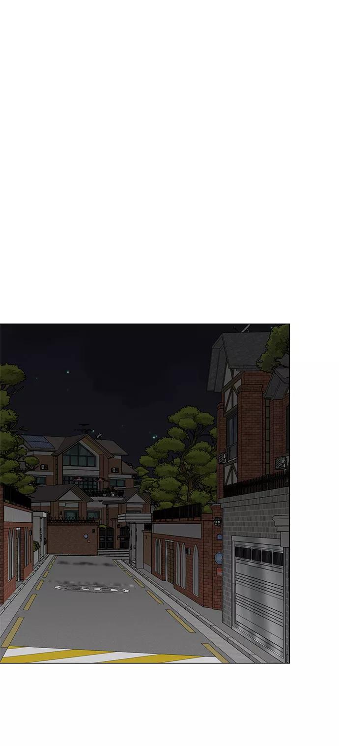 《不纯的同居同乐》第67话 第35页