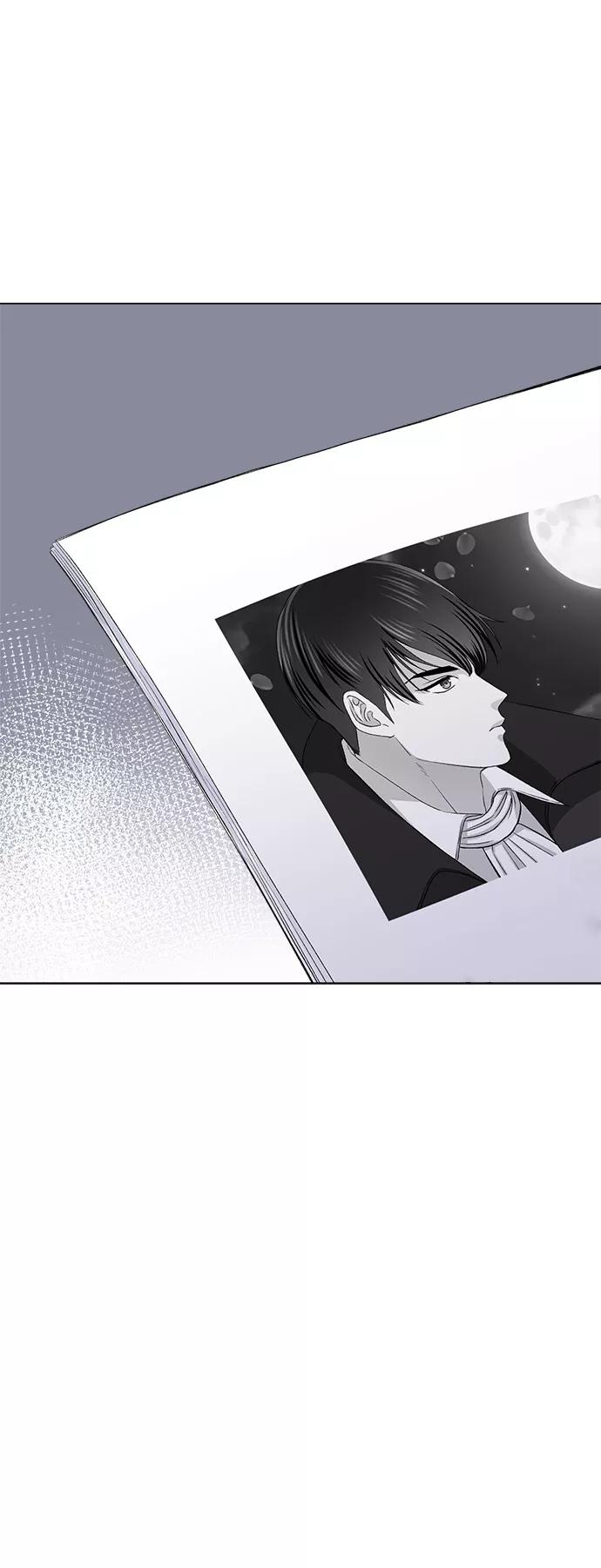 《不纯的同居同乐》第67话 第17页