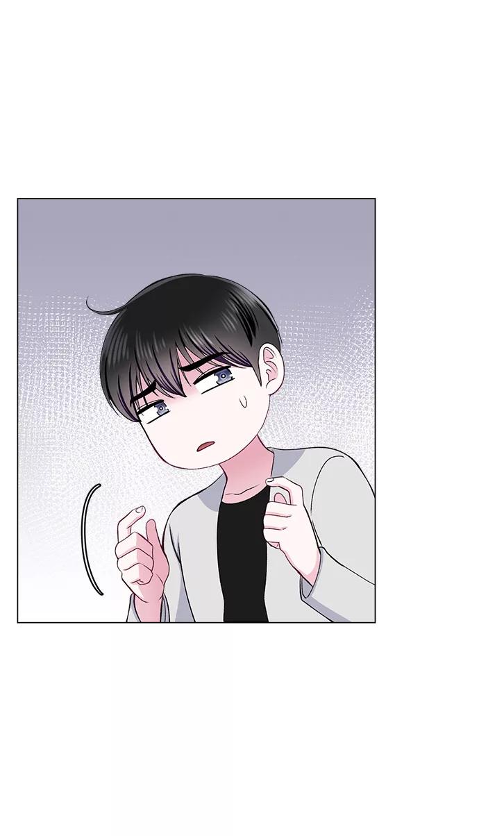 《不纯的同居同乐》第68话 第41页
