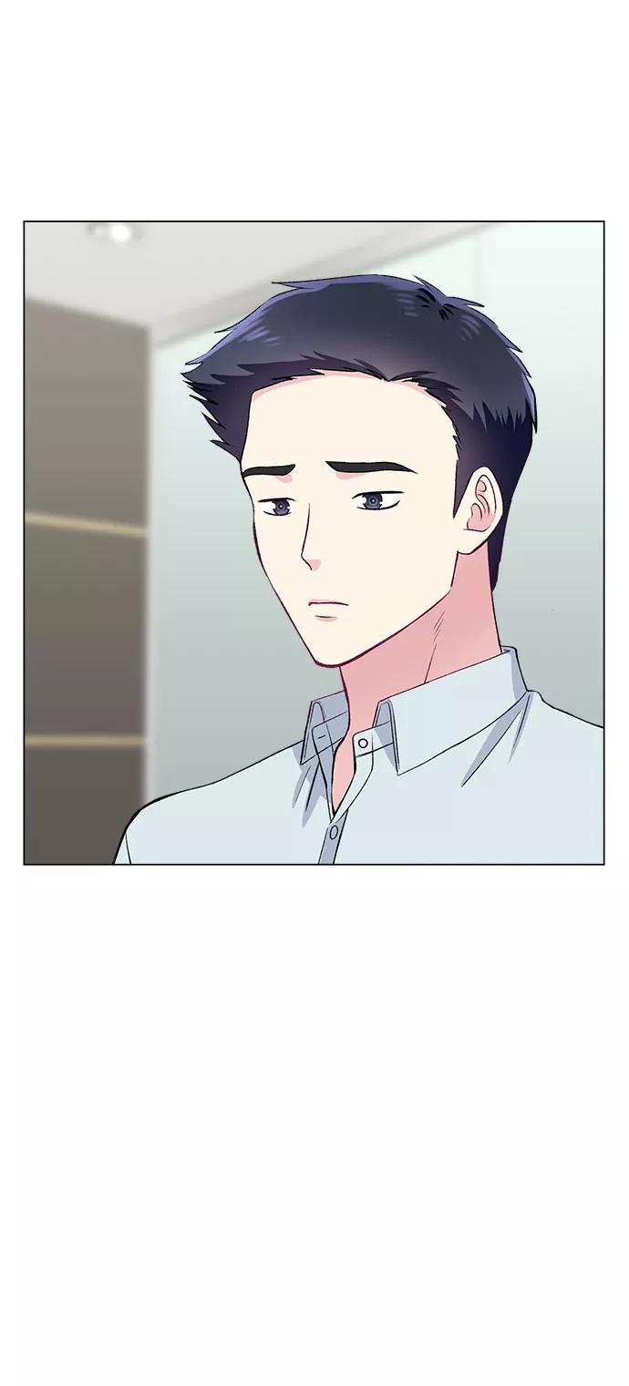 《不纯的同居同乐》第68话 第75页