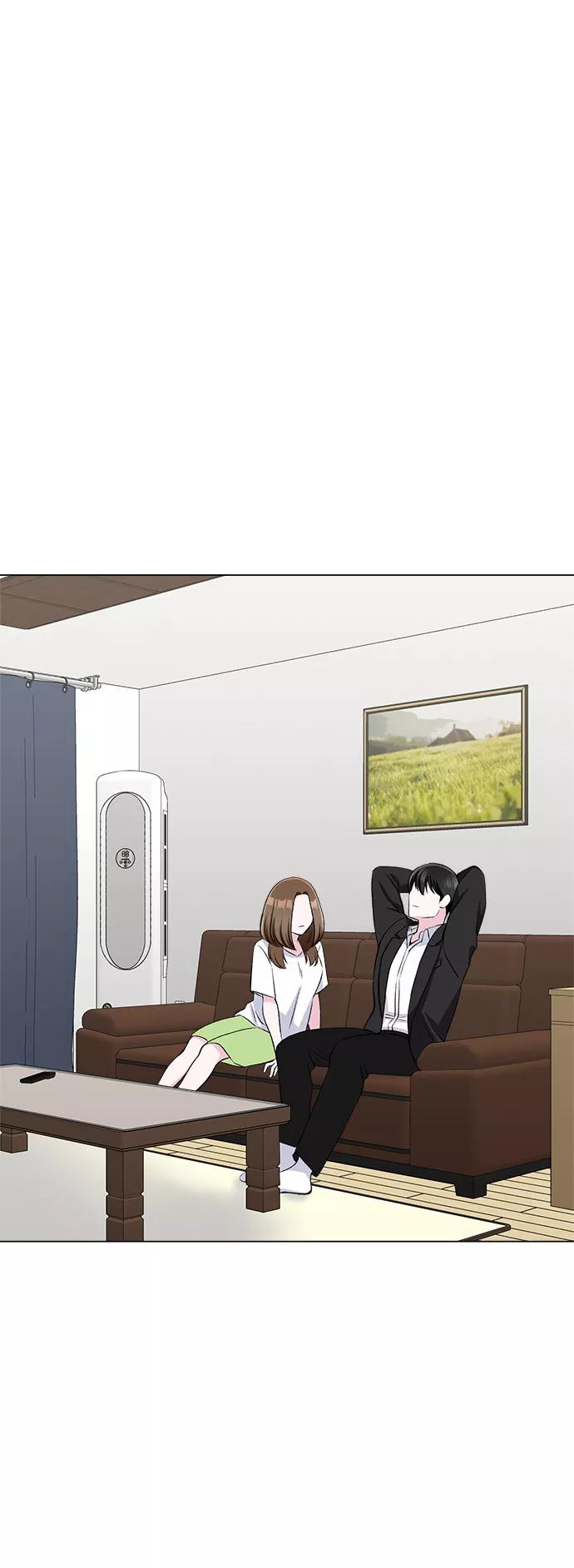 《不纯的同居同乐》第68话 第2页