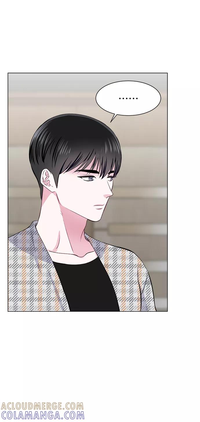 《不纯的同居同乐》第68话 第46页