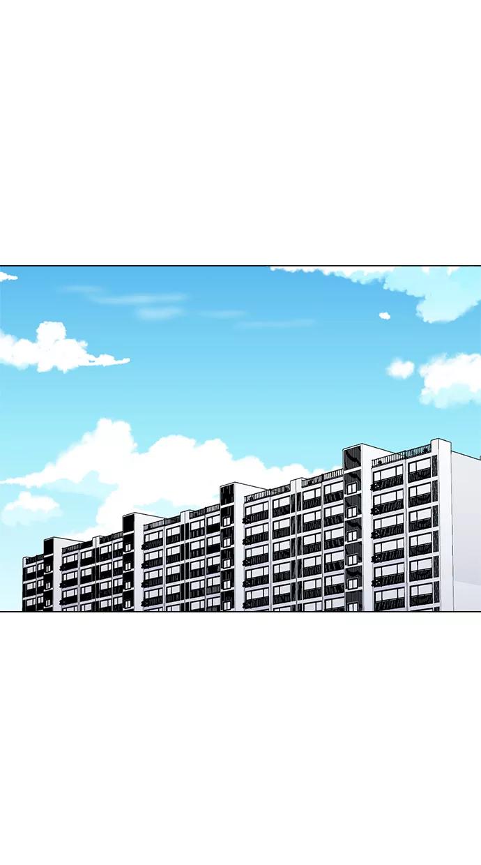 《不纯的同居同乐》第68话 第17页