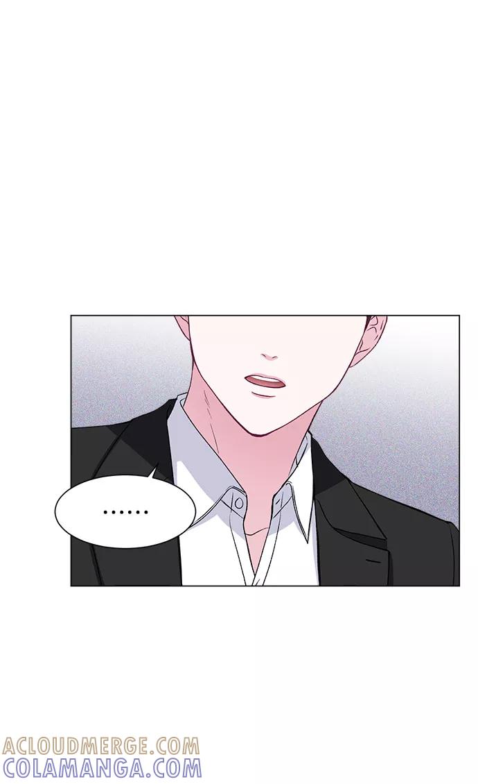 《不纯的同居同乐》第68话 第13页