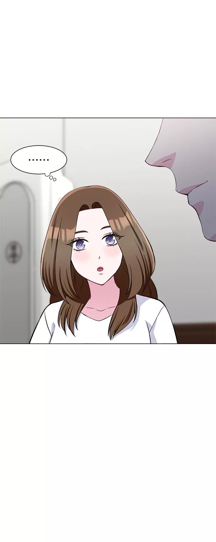 《不纯的同居同乐》第68话 第15页