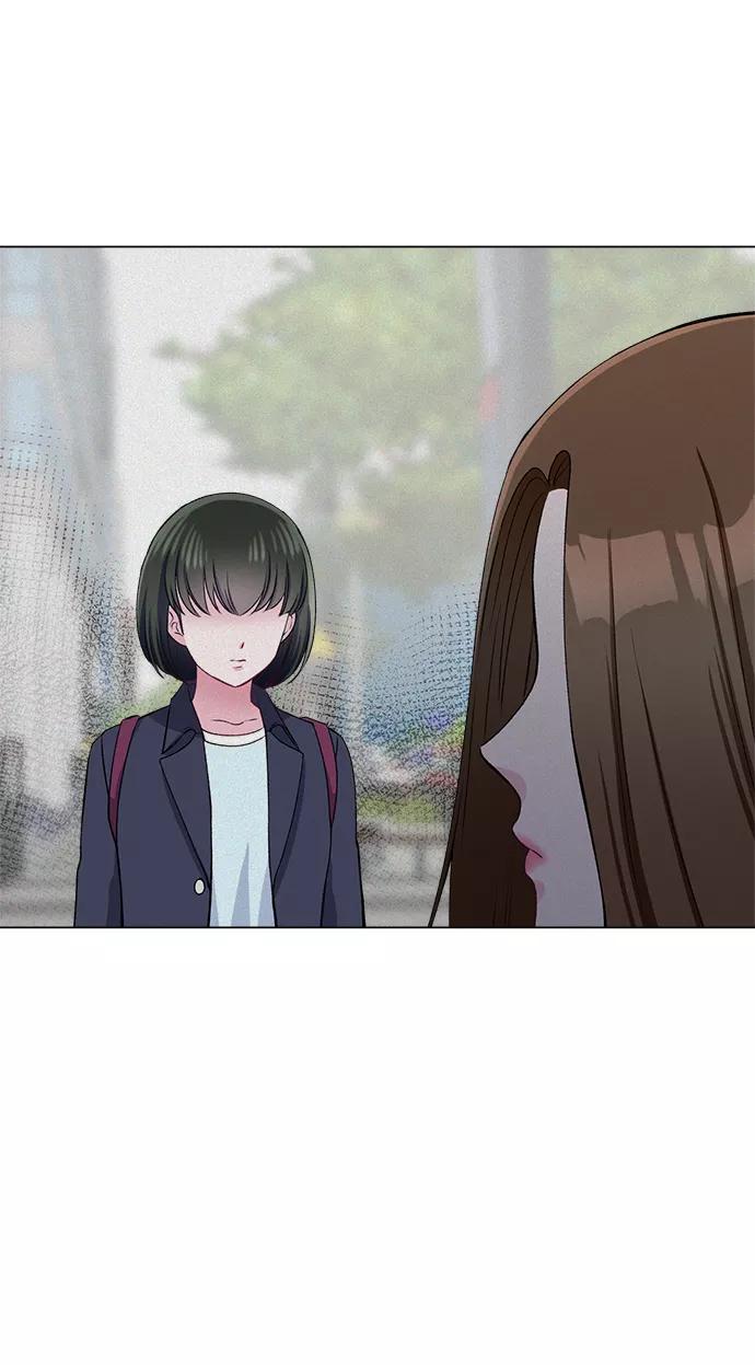 《不纯的同居同乐》第69话 第59页