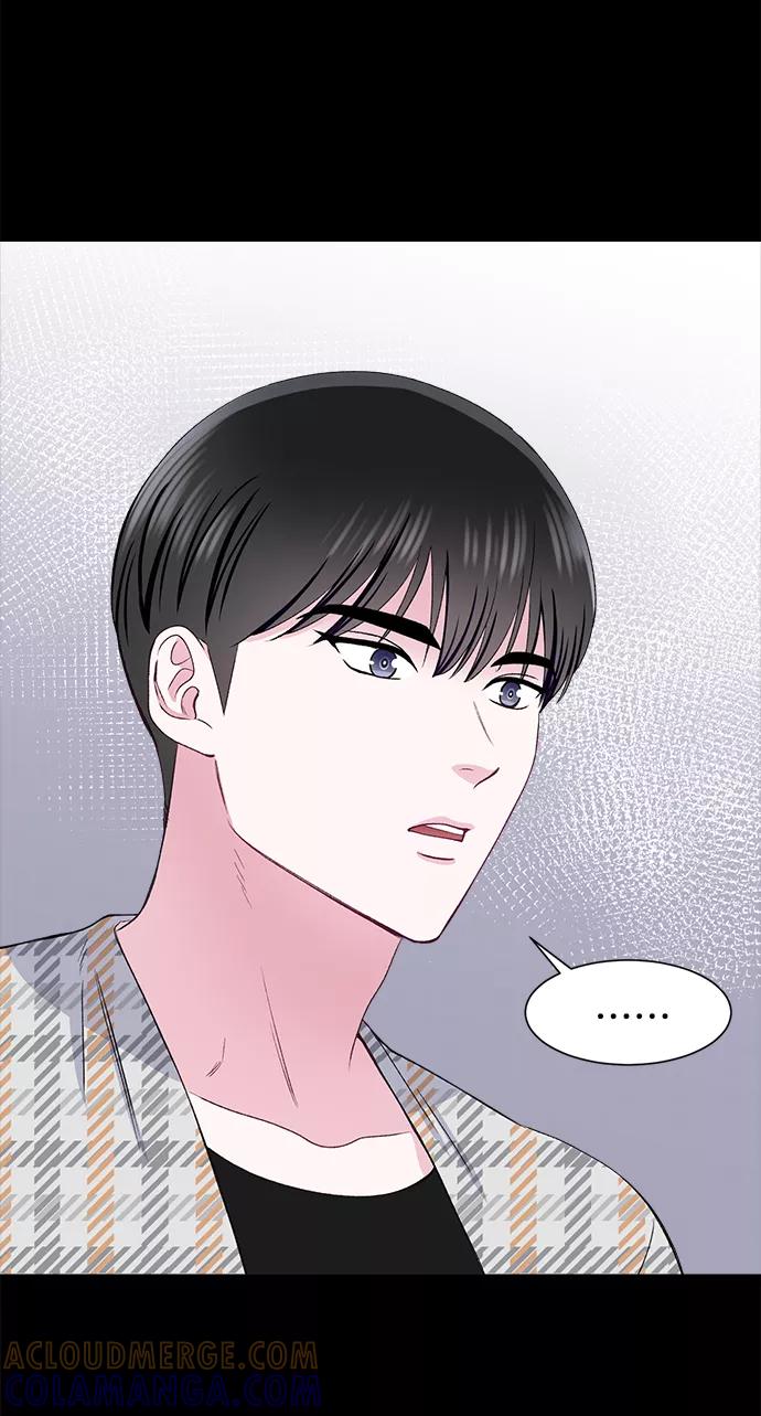 《不纯的同居同乐》第69话 第19页