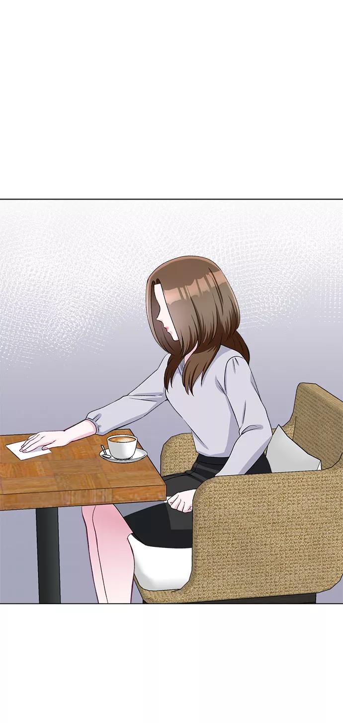 《不纯的同居同乐》第70话 第29页