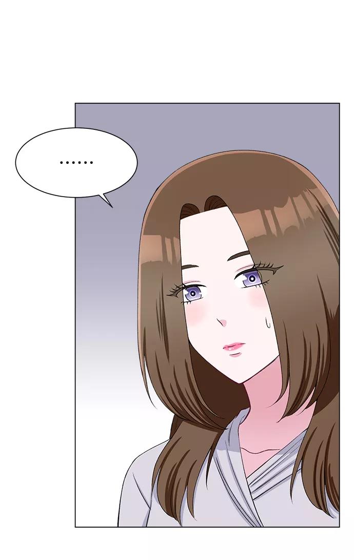 《不纯的同居同乐》第70话 第5页