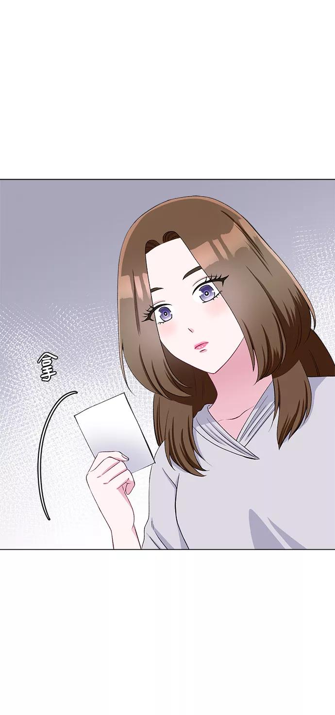 《不纯的同居同乐》第70话 第18页