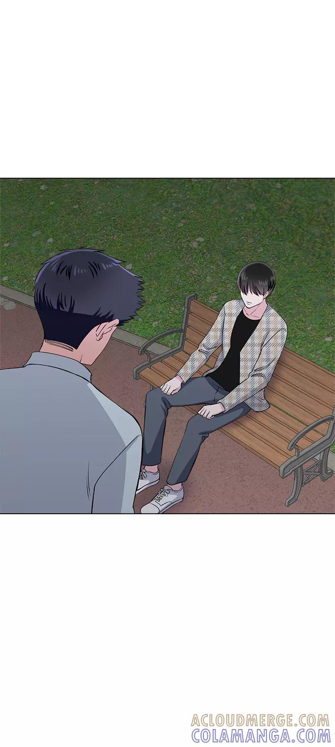 《不纯的同居同乐》第70话 第52页