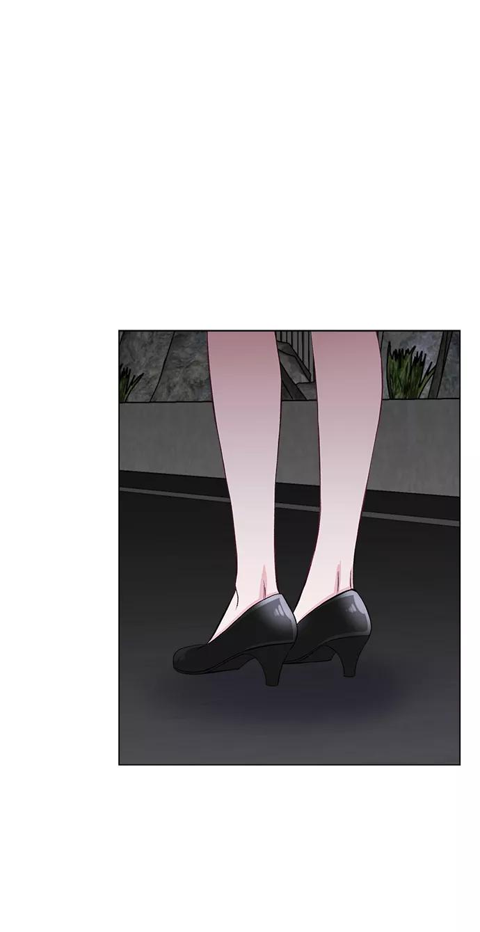《不纯的同居同乐》第70话 第65页