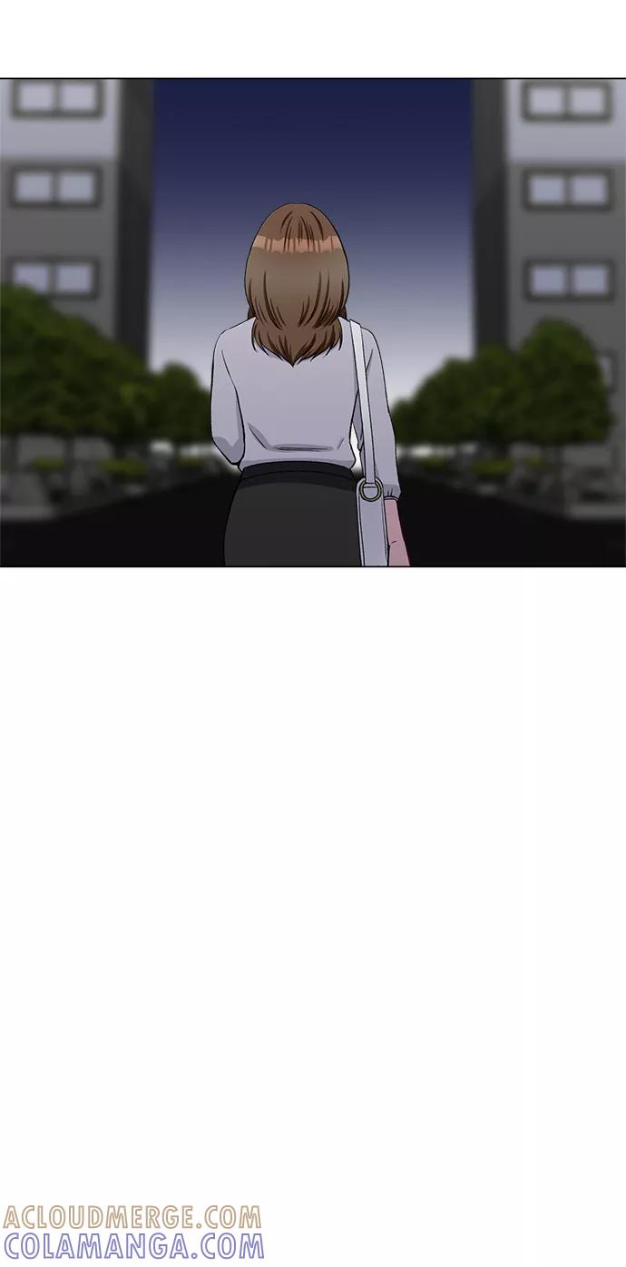 《不纯的同居同乐》第70话 第73页