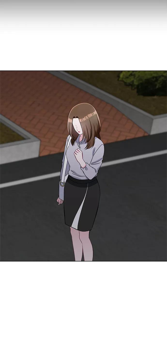 《不纯的同居同乐》第71话 第8页