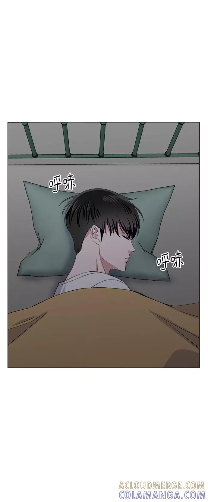 《不纯的同居同乐》第71话 第64页