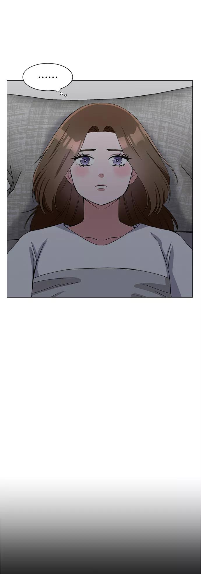 《不纯的同居同乐》第71话 第56页