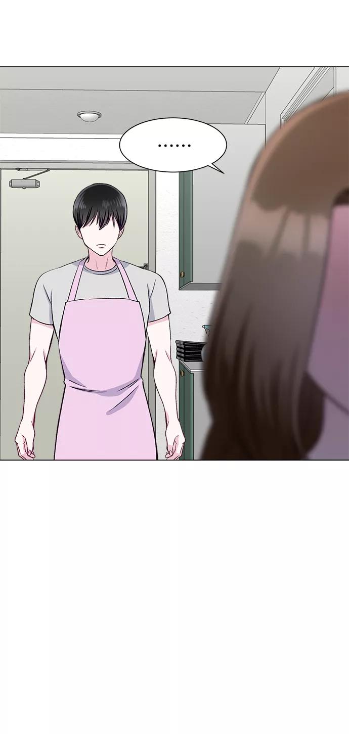 《不纯的同居同乐》第71话 第20页