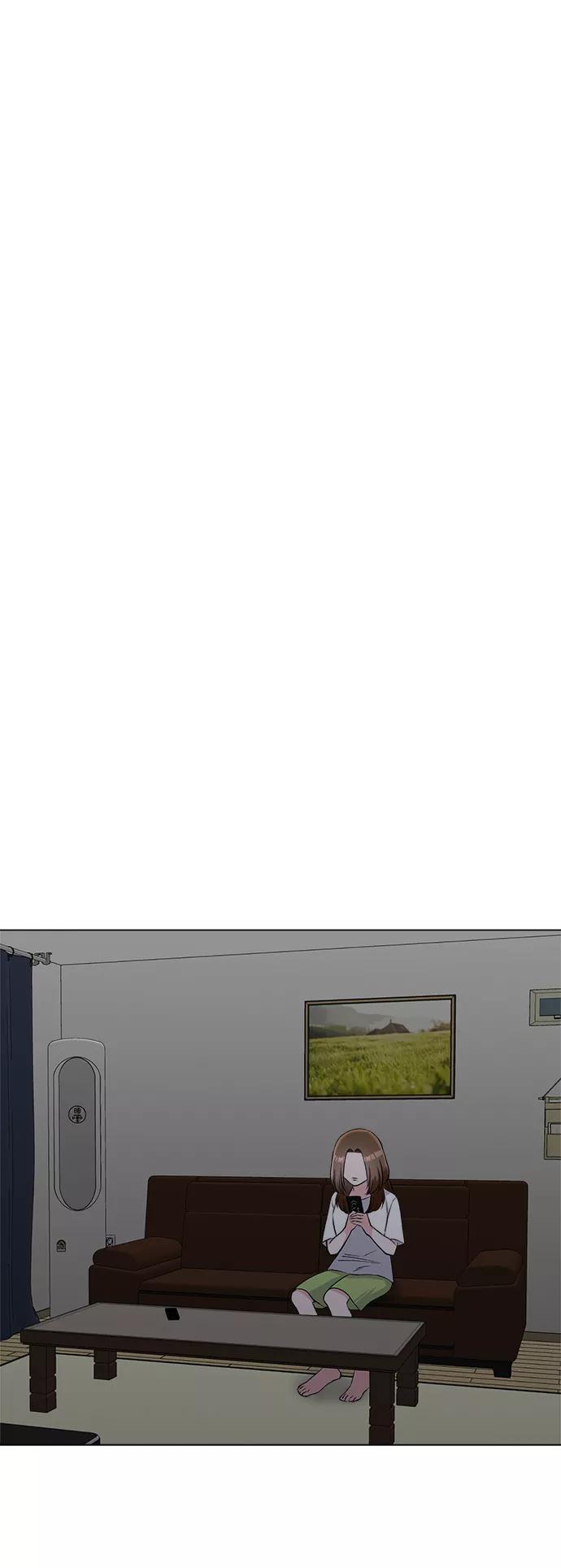 《不纯的同居同乐》第71话 第72页