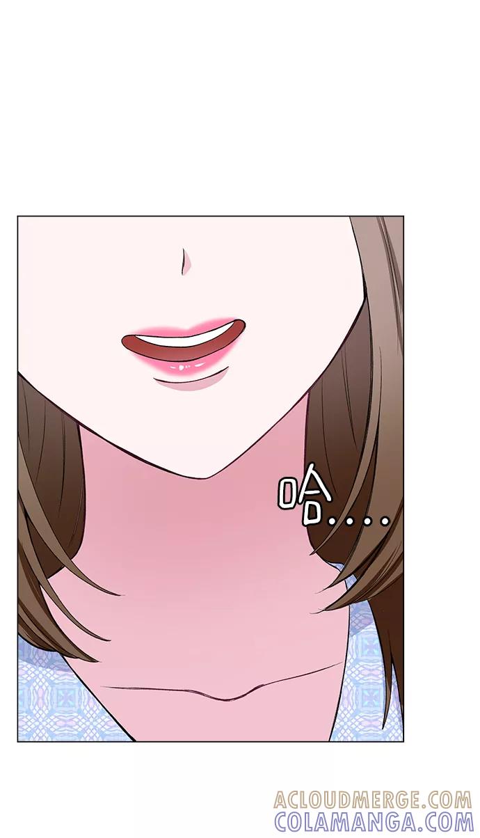 《不纯的同居同乐》第72话 第76页