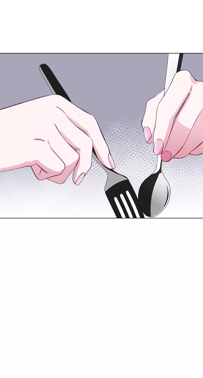 《不纯的同居同乐》第72话 第27页