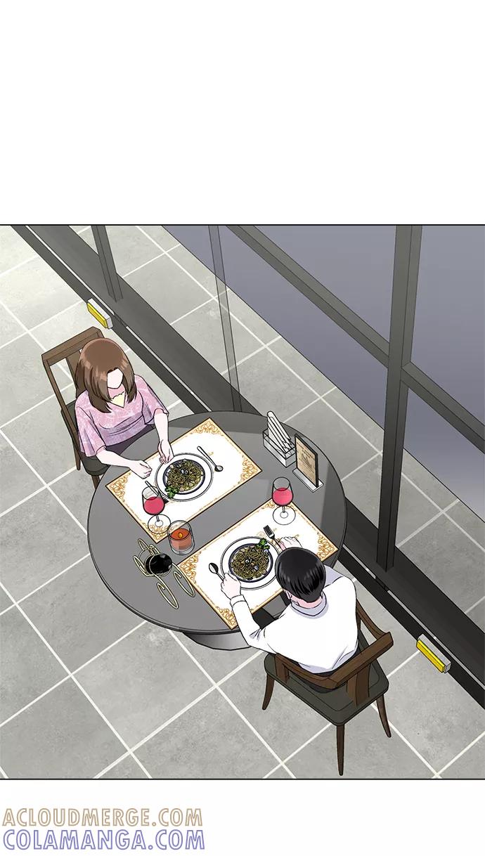 《不纯的同居同乐》第72话 第49页