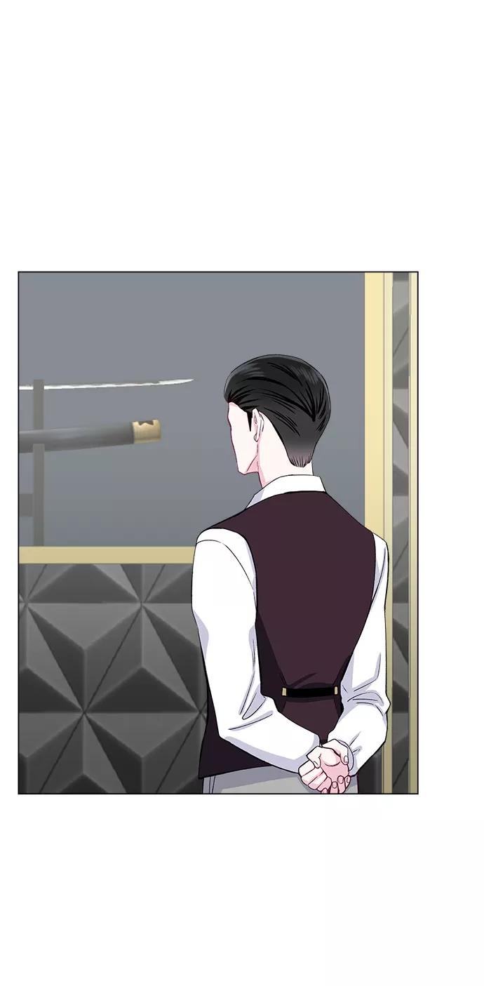 《不纯的同居同乐》第73话 第72页