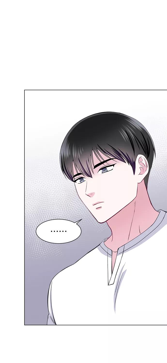 《不纯的同居同乐》第73话 第11页