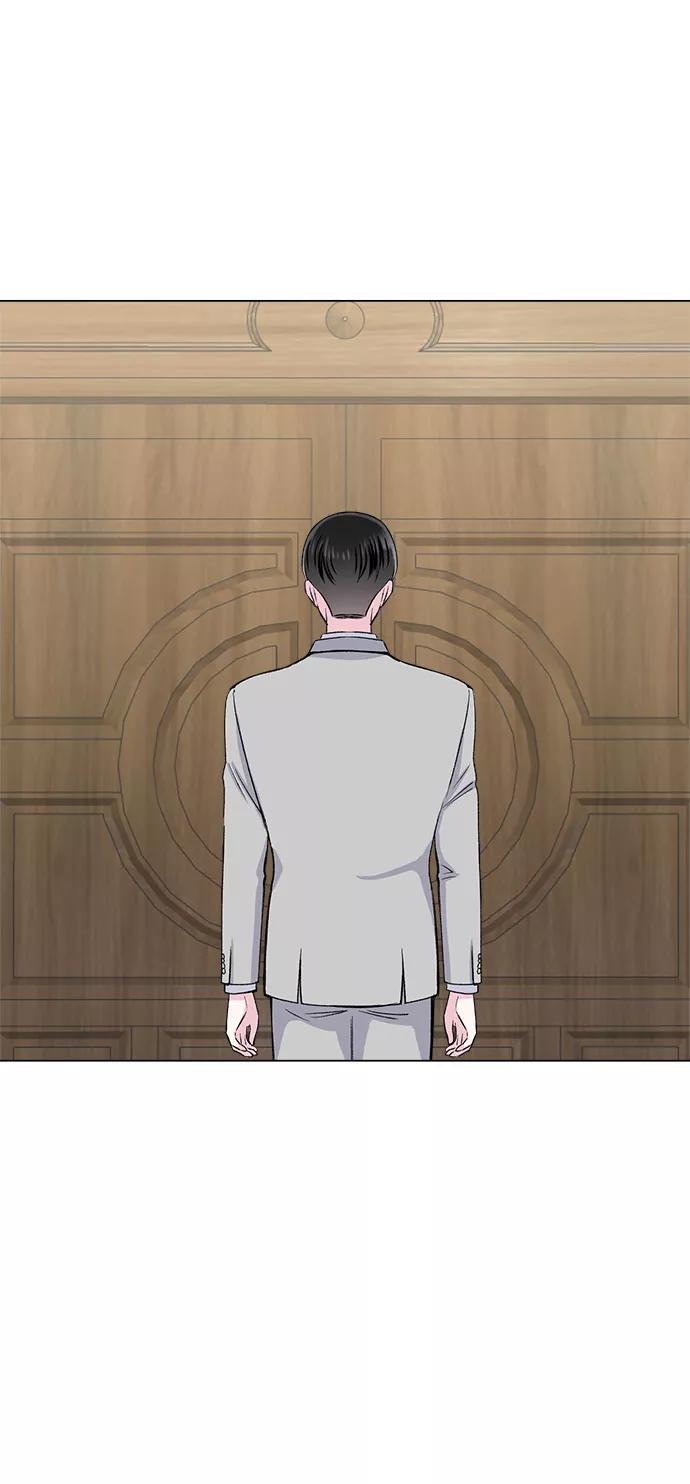 《不纯的同居同乐》第73话 第59页