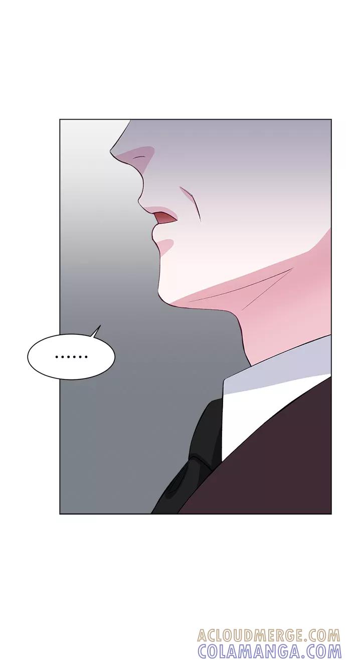 《不纯的同居同乐》第73话 第73页