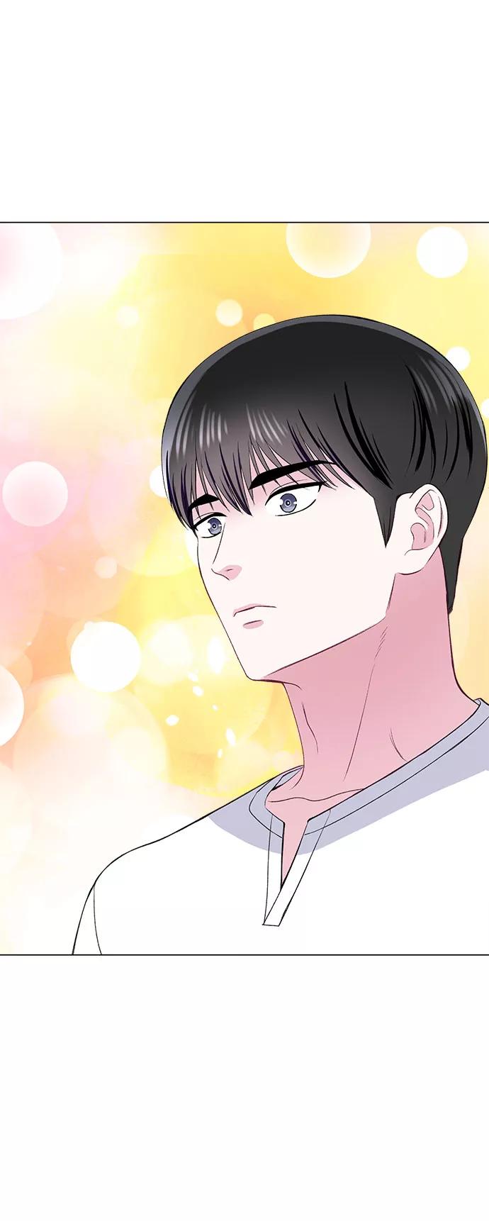 《不纯的同居同乐》第73话 第24页