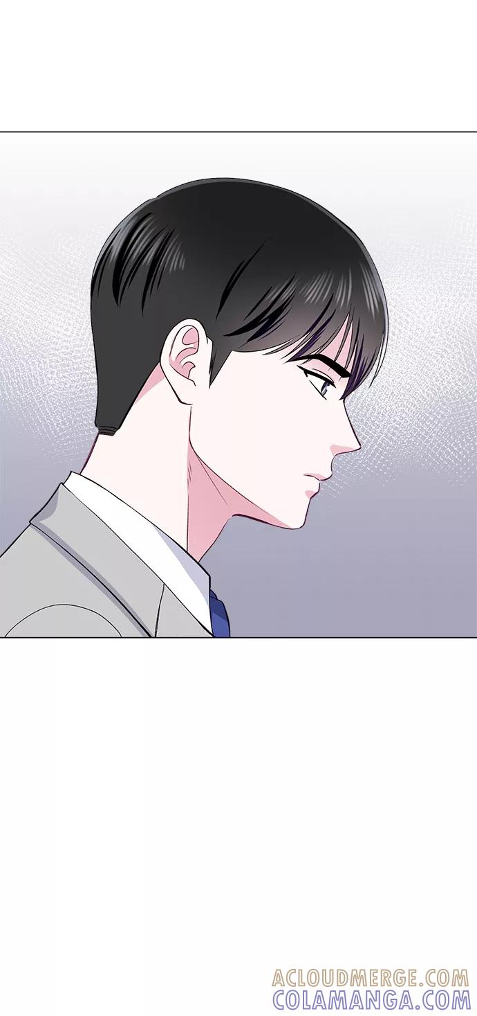 《不纯的同居同乐》第74话 第25页