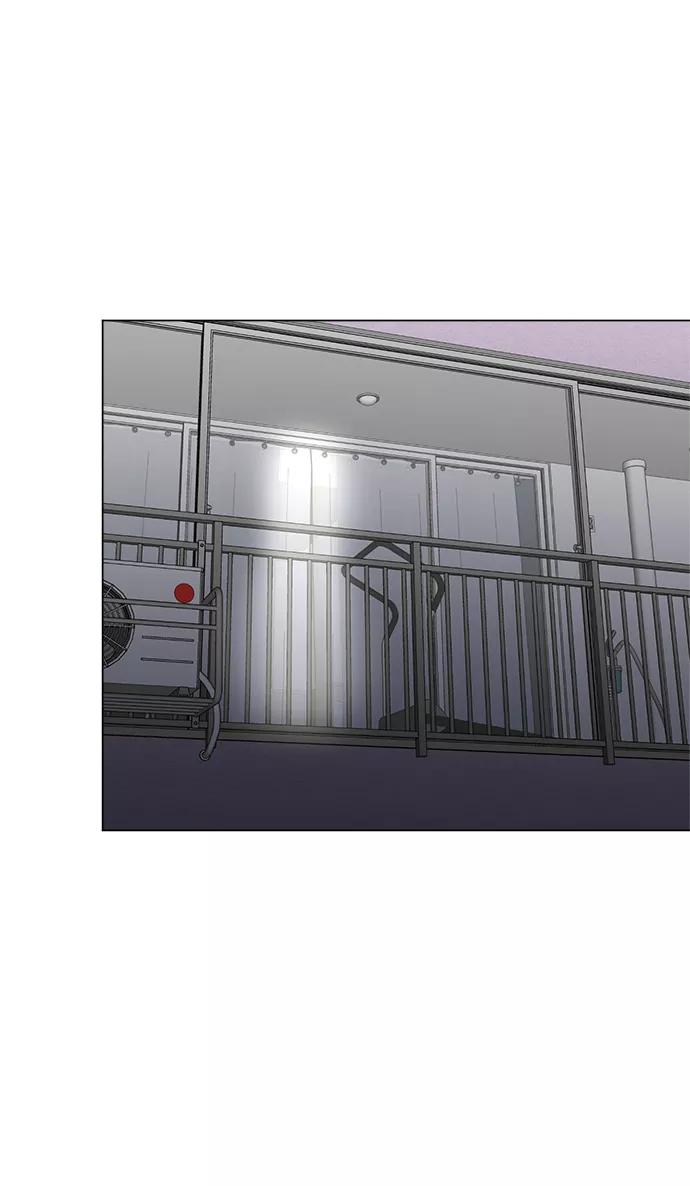 《不纯的同居同乐》第74话 第41页