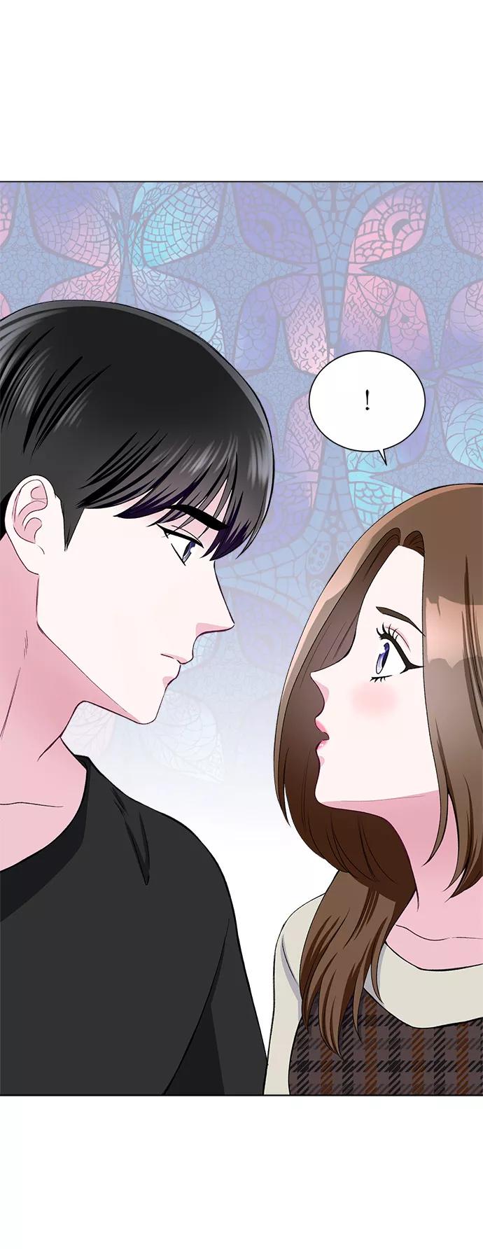 《不纯的同居同乐》第74话 第81页