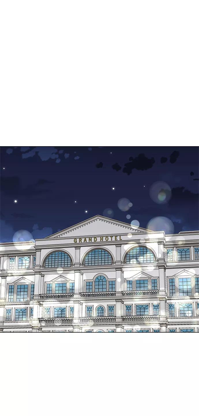 《不纯的同居同乐》第74话 第57页