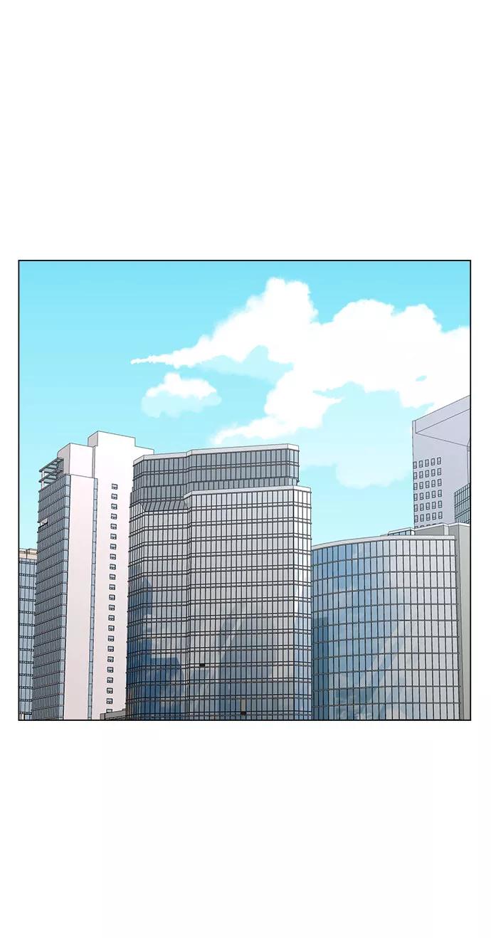 《不纯的同居同乐》第74话 第3页