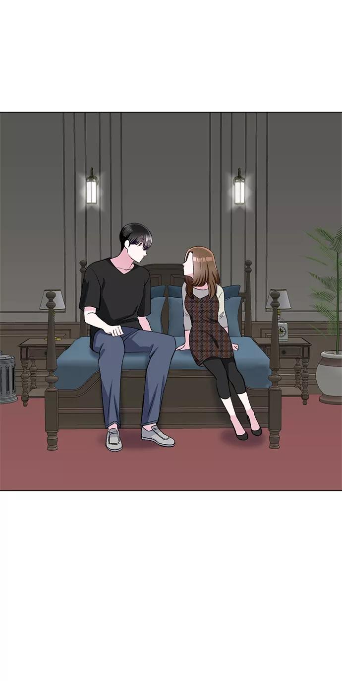 《不纯的同居同乐》第75话 第3页