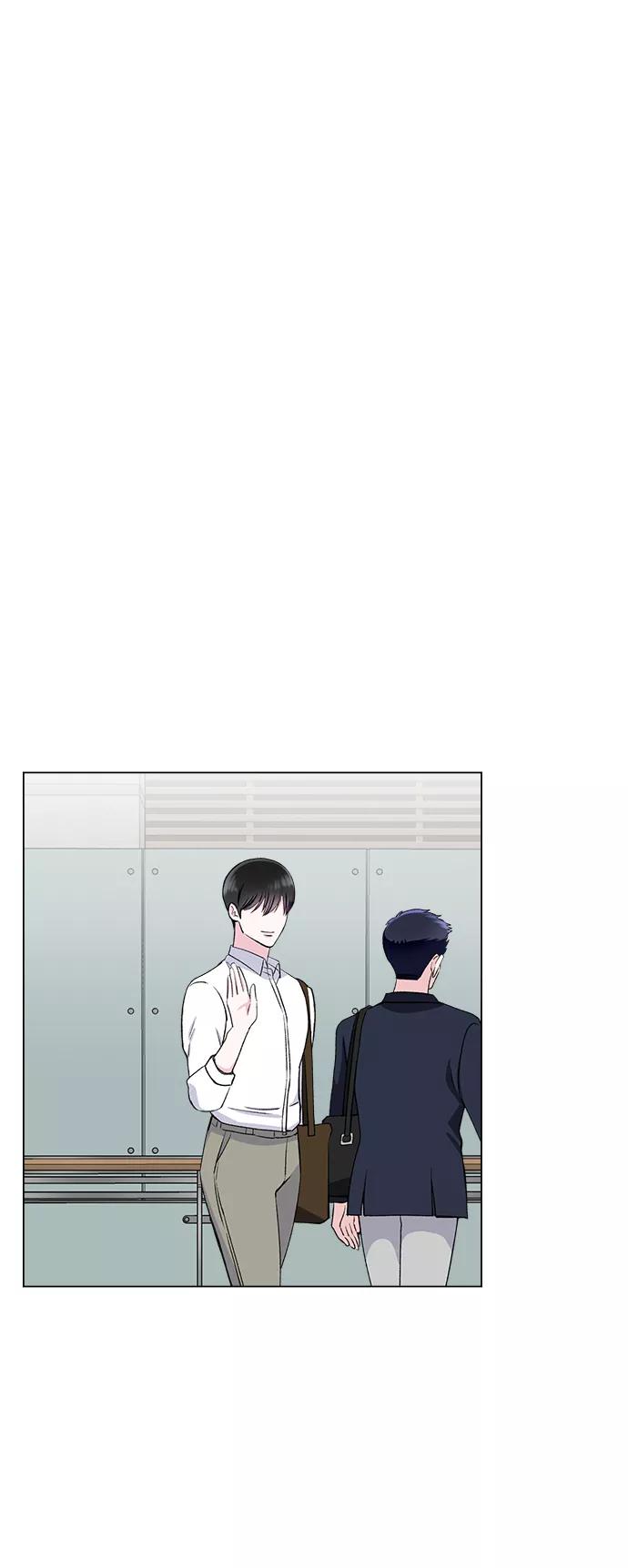 《不纯的同居同乐》第75话 第35页