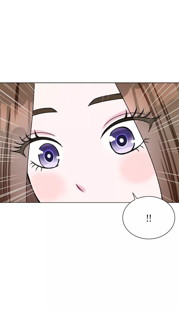 《不纯的同居同乐》第75话 第14页