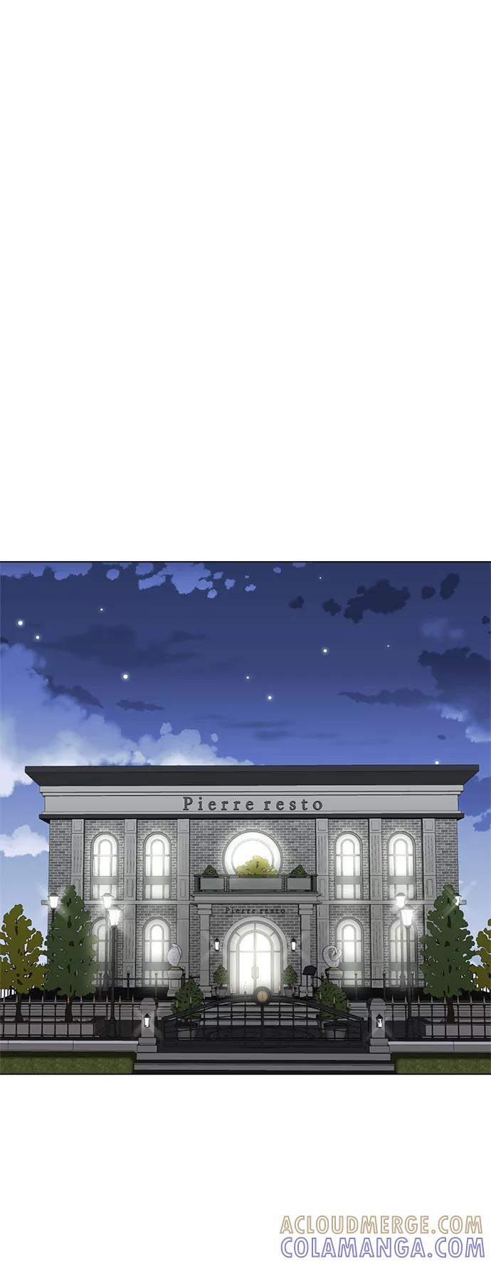 《不纯的同居同乐》第75话 第73页