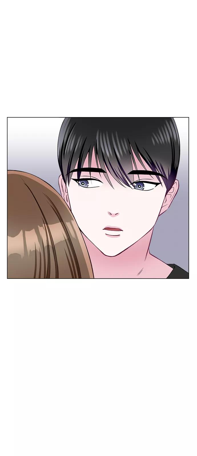 《不纯的同居同乐》第75话 第29页