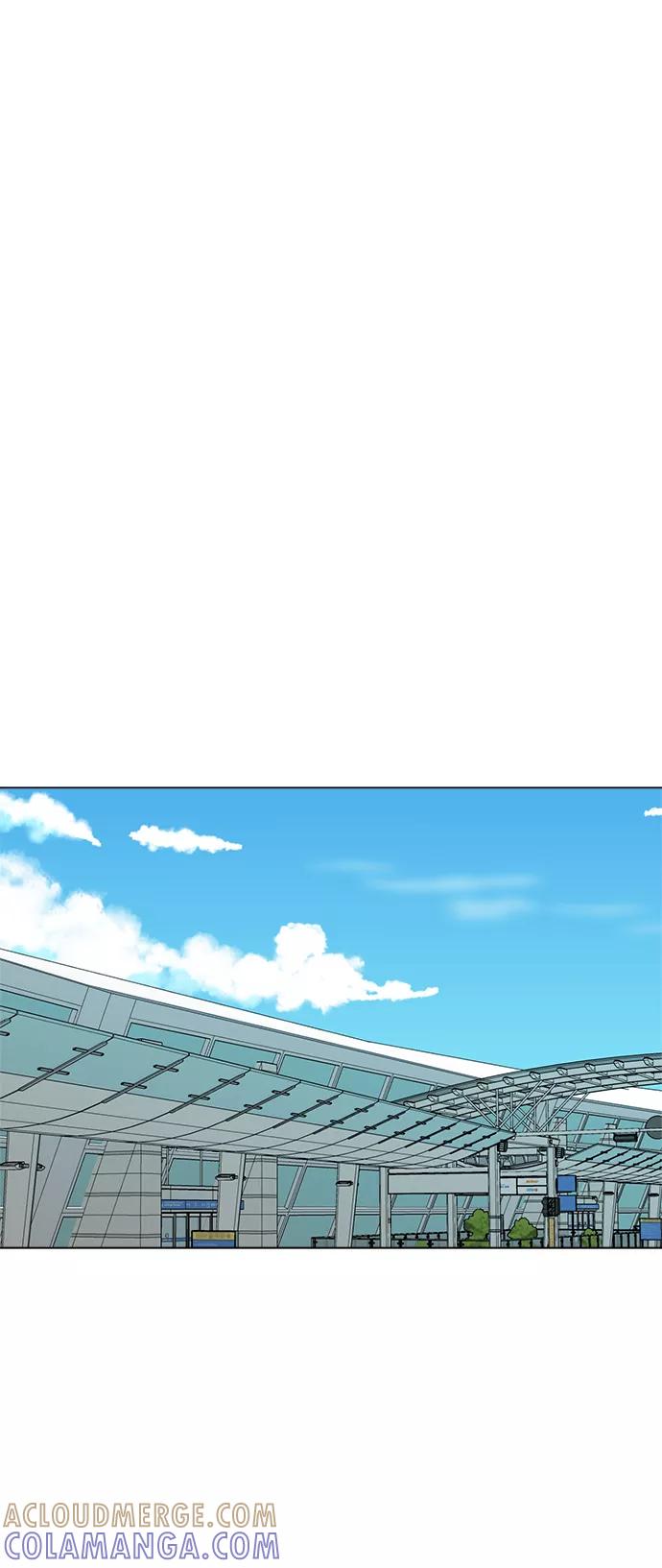 《不纯的同居同乐》第75话 第34页