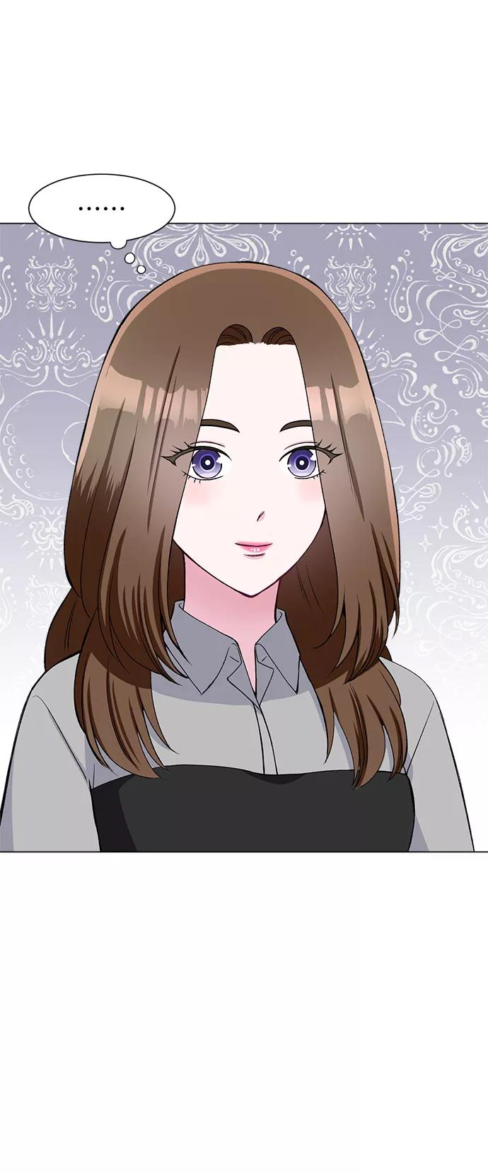 《不纯的同居同乐》第76话 第15页