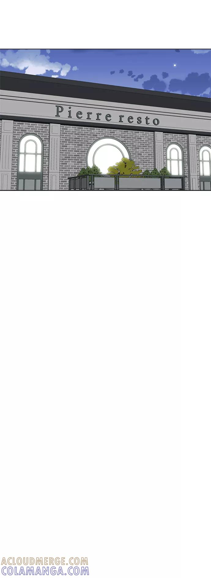 《不纯的同居同乐》第76话 第64页