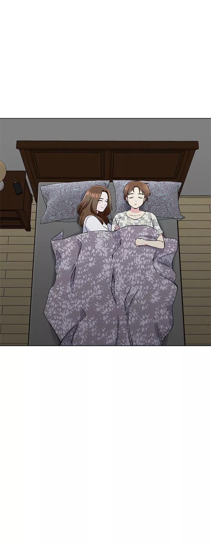 《不纯的同居同乐》第77话 第38页