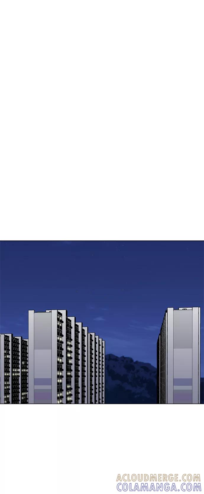 《不纯的同居同乐》第77话 第31页