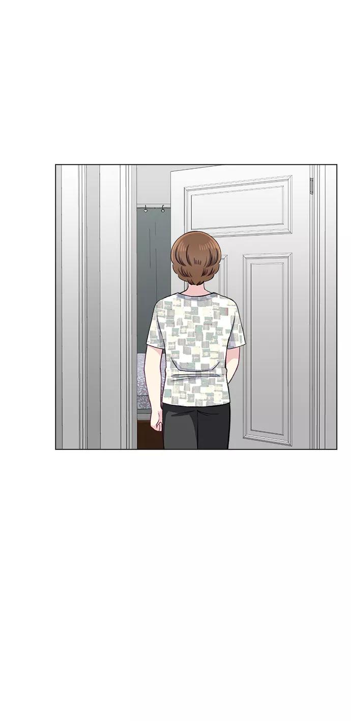 《不纯的同居同乐》第77话 第32页