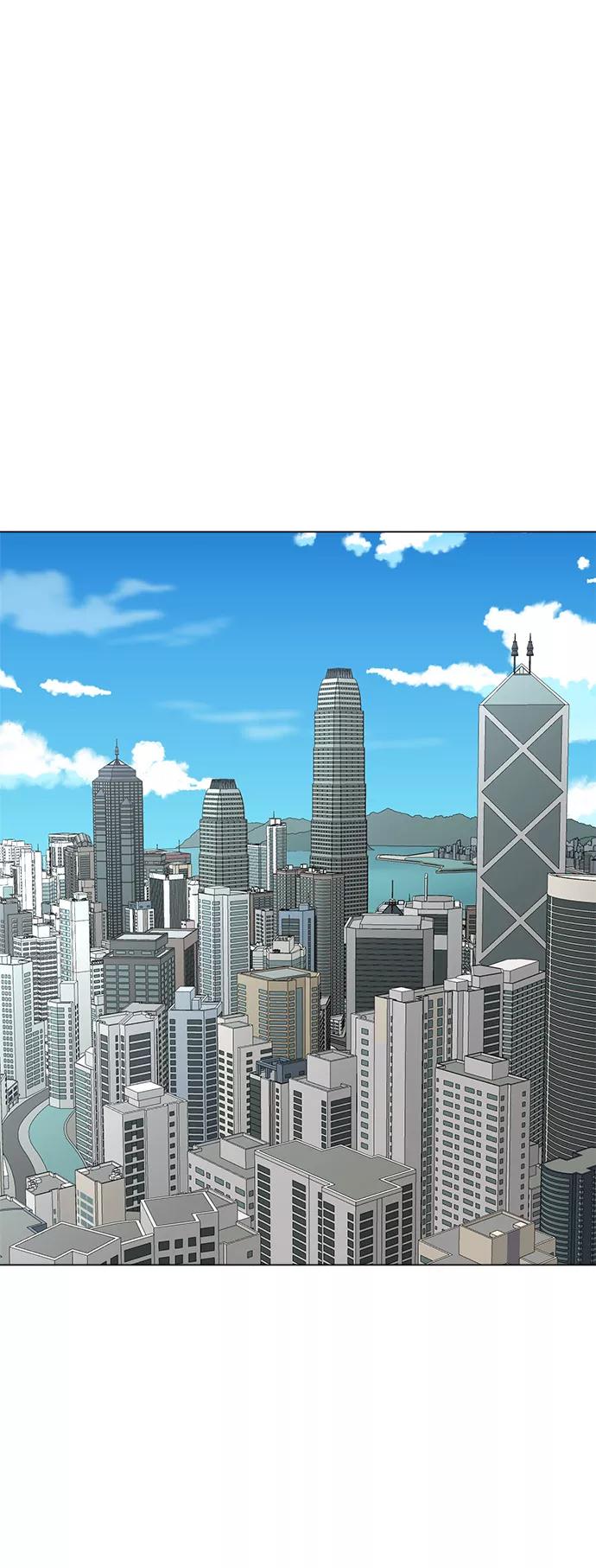 《不纯的同居同乐》第77话 第72页