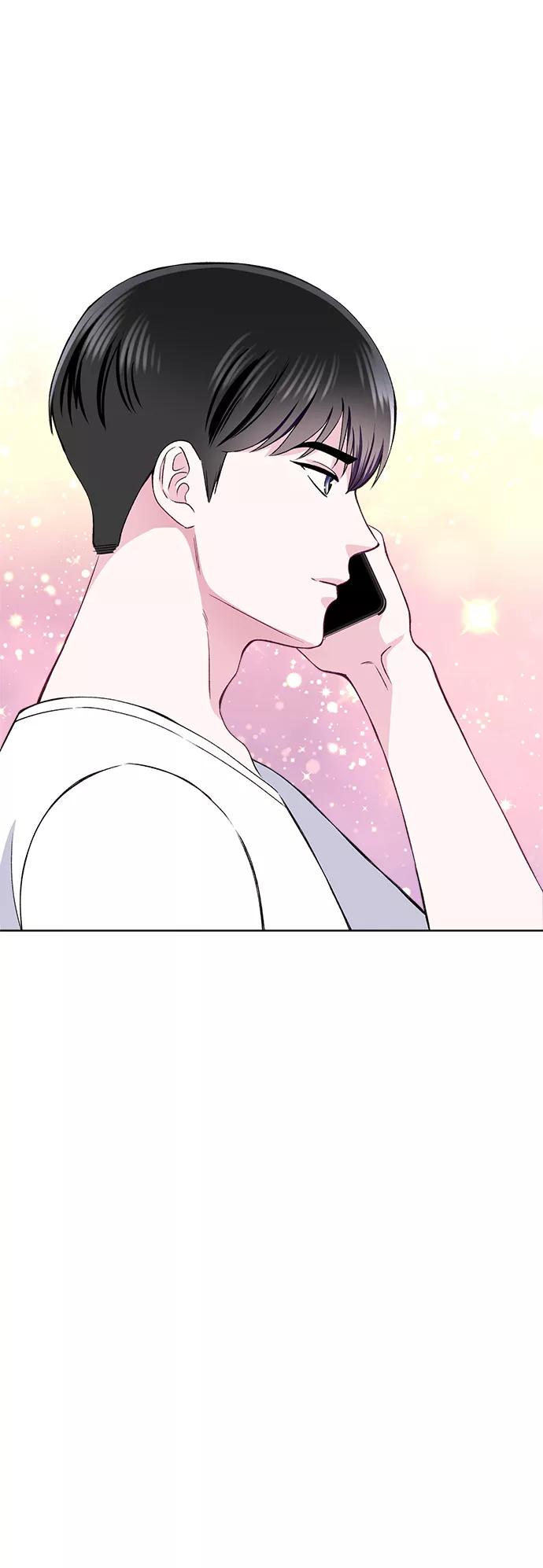 《不纯的同居同乐》第77话 第74页
