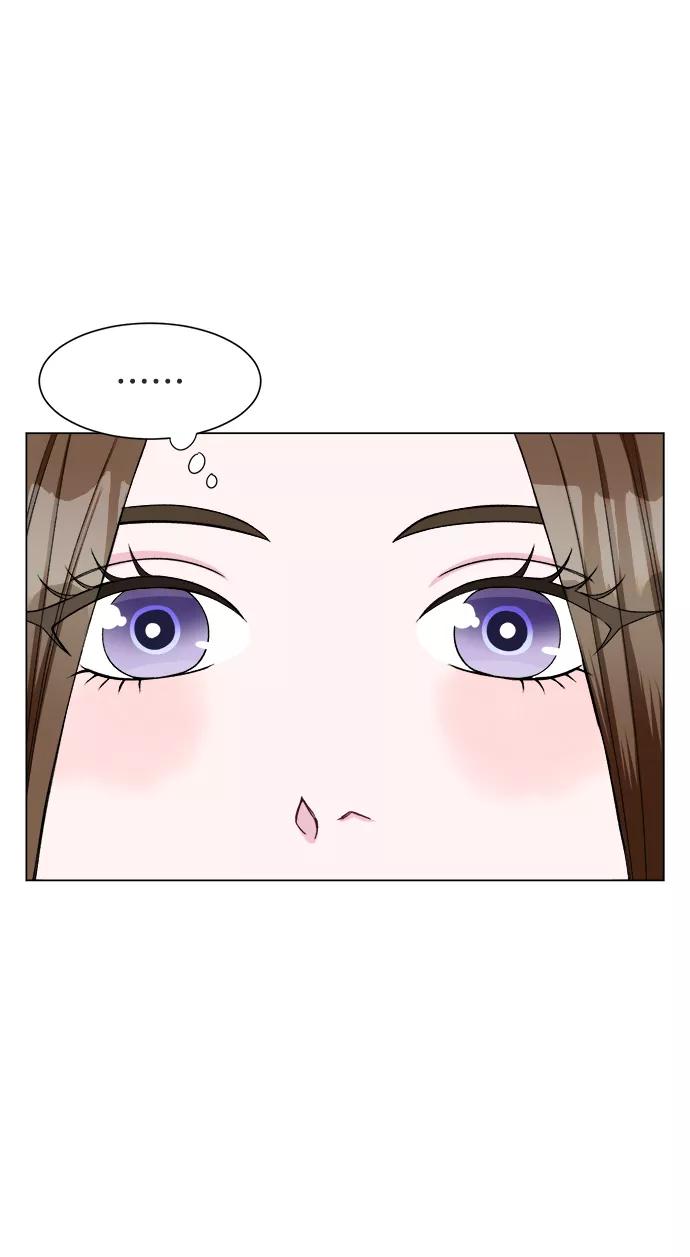 《不纯的同居同乐》第78话 第26页